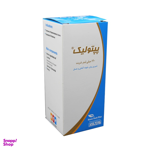 شربت نفخ و سوی هاضمه پپتولیک (Peptulic) نوتک فار حجم 120 میلی لیتر