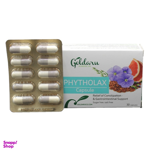 کپسول ضد یبوست فیتولاکس (Phytho Lax) گل دارو بسته 30 عددی