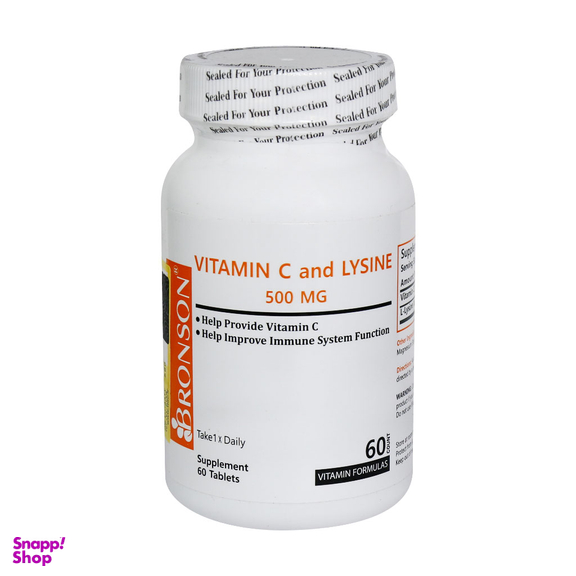 قرص ویتامین سی و لیزین 500 میلی گرم (Vitamin C And Lysine 500 mg) برونسون بسته 60 عددی