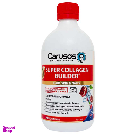 شربت مراقبت پوست سوپر کلاژن بیلدر (Super Collagen Builder) کاروسوس نچرال هلث حجم 500 میلی لیتر