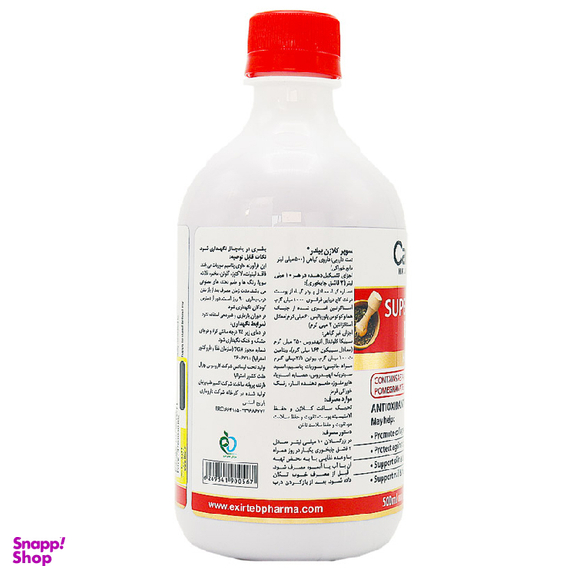 شربت مراقبت پوست سوپر کلاژن بیلدر (Super Collagen Builder) کاروسوس نچرال هلث حجم 500 میلی لیتر