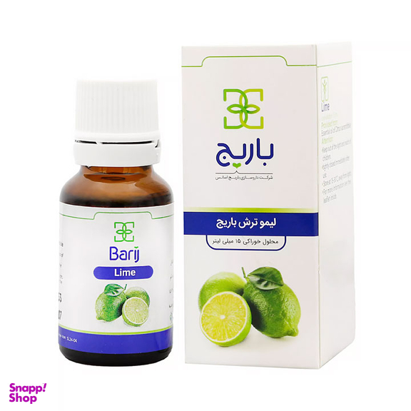 قطره خوراکی کاهش وزن لیموترش (Lime Oral Drop) باریج اسانس حجم 15 میلی لیتر