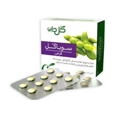 قرص یایسگی سویاگل (Soyagol) گل دارو بسته 30 عددی