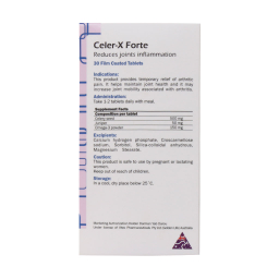 قرص مفاصل و استخوان سلرکس فورت (Celer X Forte) گلدن لایف بسته 30 عددی
