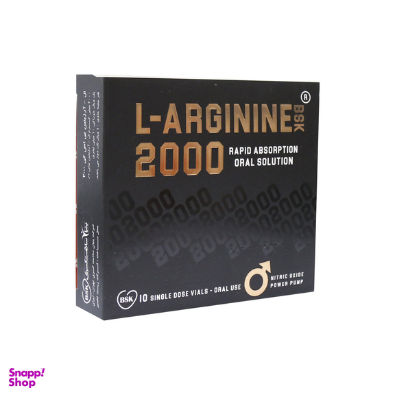 ویال خوراکی ال آرژینین بی اس کی 2000 میلی گرم بنیان سلامت کسری بسته 10 عددی
