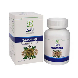کپسول آلزایمر آلزاستاپ (AlzStop) باریج اسانس بسته 60 عددی