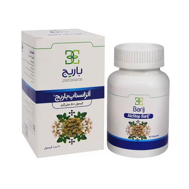 کپسول آلزایمر آلزاستاپ (AlzStop) باریج اسانس بسته 60 عددی
