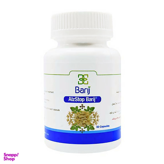 کپسول آلزایمر آلزاستاپ (AlzStop) باریج اسانس بسته 60 عددی