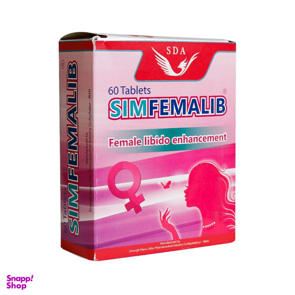قرص تقویت بانوان سیم فمالیب (Sim Femalib) سیمرغ دارو عطار