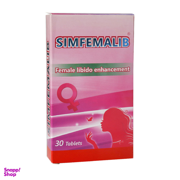قرص تقویت بانوان سیم فمالیب (Sim Femalib) سیمرغ دارو عطار