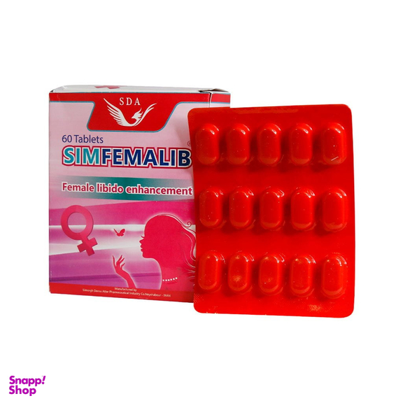 قرص تقویت بانوان سیم فمالیب (Sim Femalib) سیمرغ دارو عطار