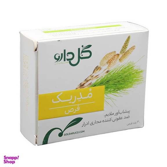 قرص سنگ کلیه و عفونت ادراری مدریک (Moderic) گل دارو بسته 30 عددی