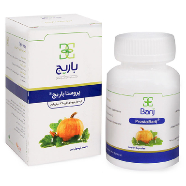 کپسول پروستا باریج (Prosta Barij) باریج اسانس بسته 60 عددی