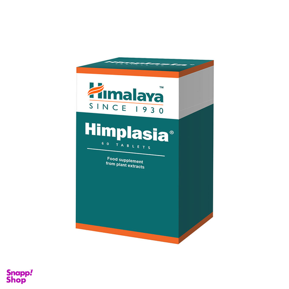 قرص پروستات هیمپلازیا (Himplasia) هیمالیا بسته 60 عددی