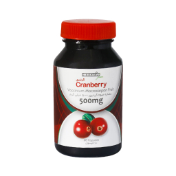 کپسول سنگ کلیه و عفونت ادراری کرن بری 500 میلی گرم (Cranberry 500 mg) هربالیو بسته 60 عددی