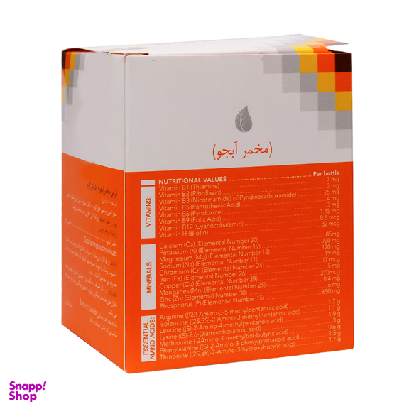 قرص مخمر بایوکلینیک بسته 60 عددی