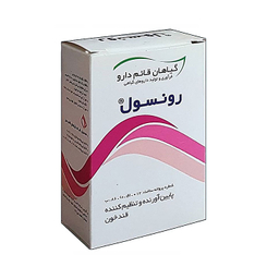 کپسول دیابت رونسول (Runsul) قایم دارو بسته 30 عددی