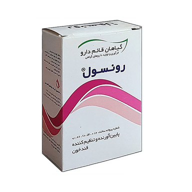کپسول دیابت رونسول (Runsul) قایم دارو بسته 30 عددی