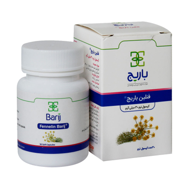 سافت ژل شیر افزا فنلین باریج اسانس بسته 30 عددی
