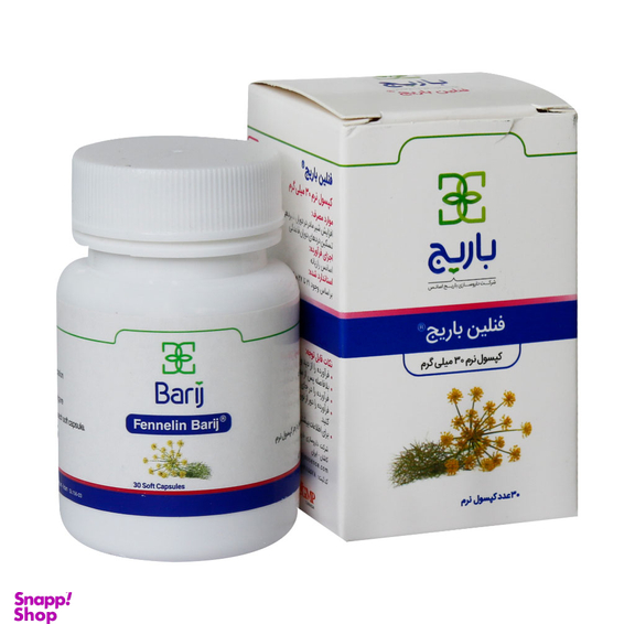 سافت ژل شیر افزا فنلین باریج اسانس بسته 30 عددی