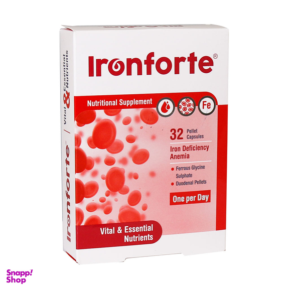 کپسول آیرون فورت (Ironforte) فارمد سلامت سینا بسته 32 عددی