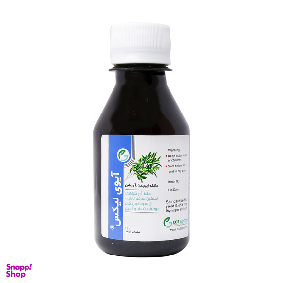 شربت سرماخوردگی و سرفه آیوی لیکس (Ivylix) اکسیر گستر اسپادانا حجم 120 میلی لیتر