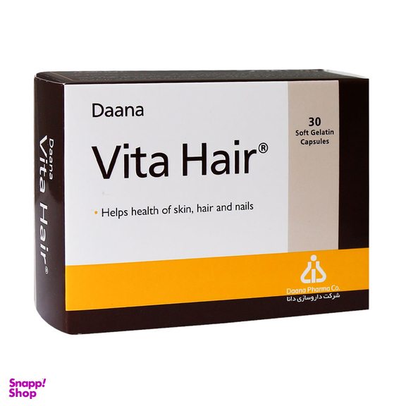سافت ژل مکمل پوست مو و ناخن ویتا هیر (Vita Hair) دانا بسته 30 عددی