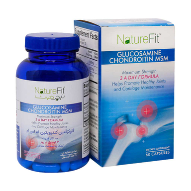 کپسول مفاصل و استخوان گلوکزآمین کندرویتین ام اس ام (Glucosamine Chondroitin MSM) نیچرفیت بسته 60 عددی