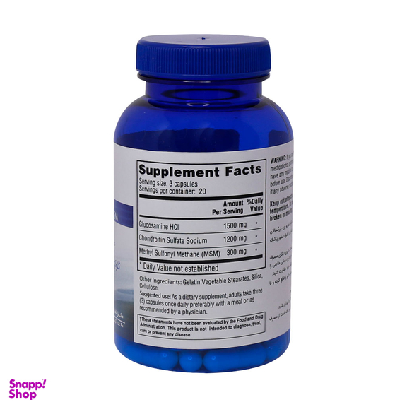 کپسول مفاصل و استخوان گلوکزآمین کندرویتین ام اس ام (Glucosamine Chondroitin MSM) نیچرفیت بسته 60 عددی