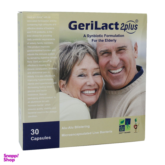 کپسول پروبیوتیک ژری لاکت توپلاس زیست تخمیر بسته 30 عددی