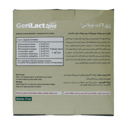 کپسول پروبیوتیک ژری لاکت توپلاس زیست تخمیر بسته 30 عددی