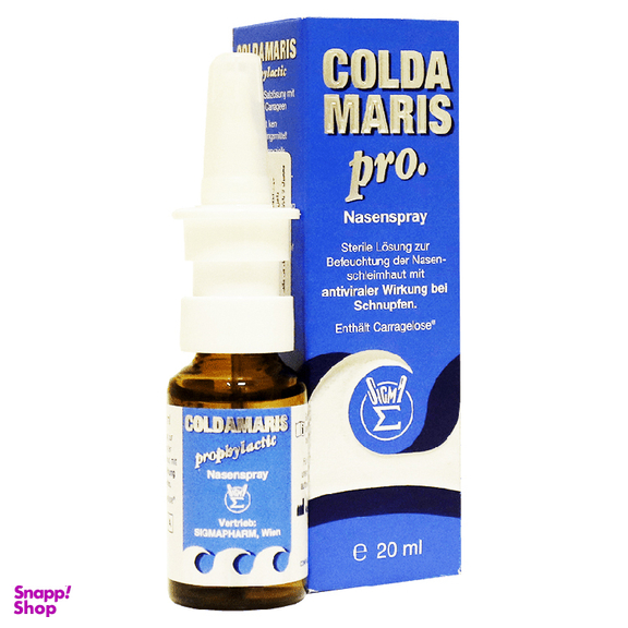 اسپری بینی کلداماریس پروفیلاکتیک (Prophylactic Nasal Spray) کلدا ماریس حجم 20 میلی لیتر