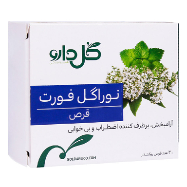قرص آرامبخش ضد اضطراب و ضد افسردگی نوراگل فورت گل دارو بسته 30 عددی