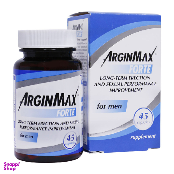 کپسول آرژین مکس فورته برای آقایان (Arginmax Forte For Men) ورسک بسته 45 عددی