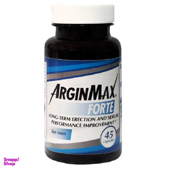 کپسول آرژین مکس فورته برای آقایان (Arginmax Forte For Men) ورسک بسته 45 عددی