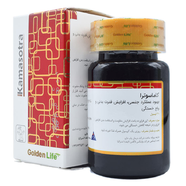 کپسول کاماسوترا گلدن لایف بسته 30 عددی
