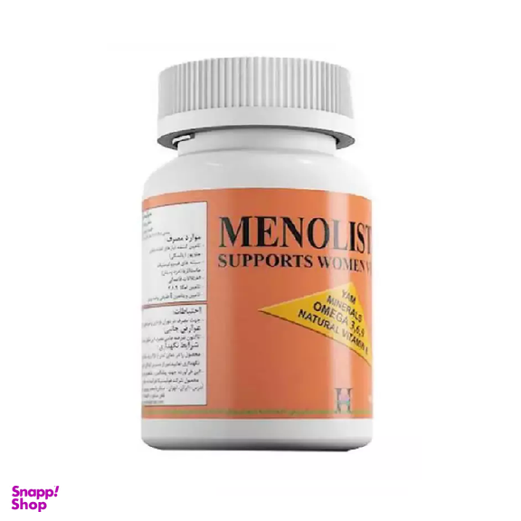 سافت ژل منولیستیکا (Menolistica) هولیستیکا تعداد 60 عدد