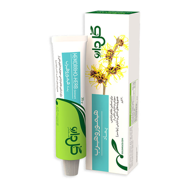 پماد همورویید و واریس هموروهرب (Hemorrho Herb) گل دارو وزن 30 گرم