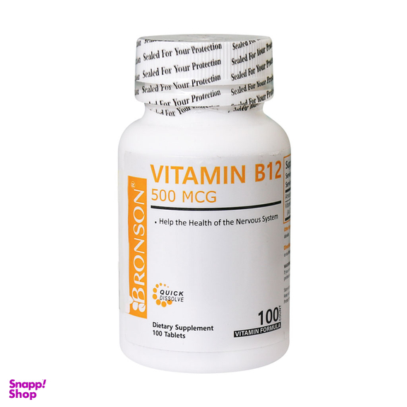 قرص ویتامین ب12 برونسون (Bronson) 500 میکرو گرم بسته 100 عددی
