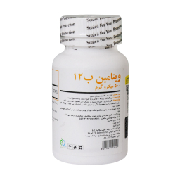 قرص ویتامین ب12 برونسون (Bronson) 500 میکرو گرم بسته 100 عددی