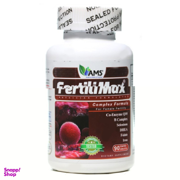 قرص فرتیلی مکس (Fertilimax) امریکا مدیک اند ساینس تعداد 90 عدد