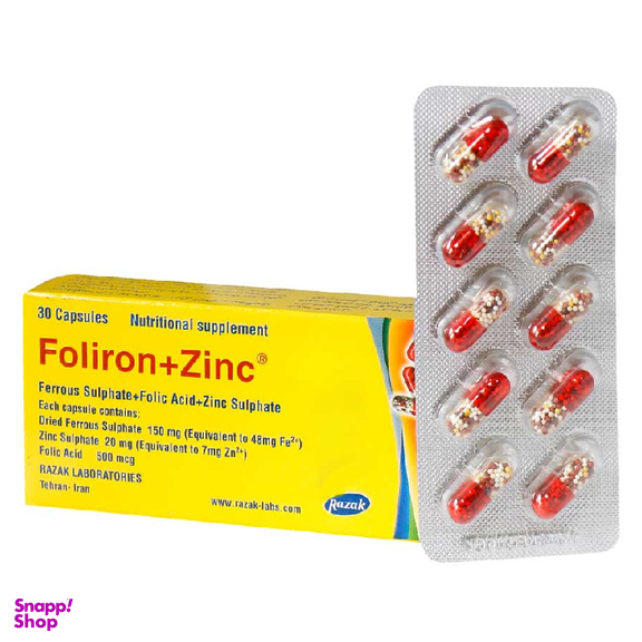 کپسول آهن فولایرون و زینک (Foliron and Zinc) رازک بسته 30 عددی