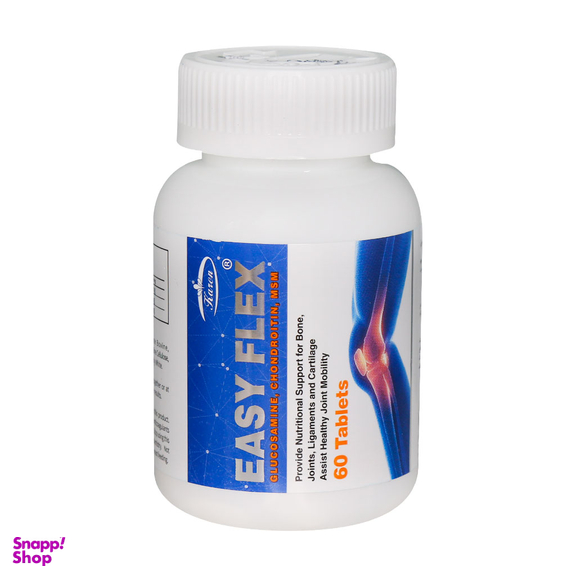 قرص مفاصل و استخوان ایزی فلکس (Easy Flex) کارن بسته 60 عددی