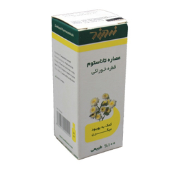 قطره خوراکی میگرن تاناستوم (Feverfew Oral Drop) زردبند حجم 30 میلی لیتر