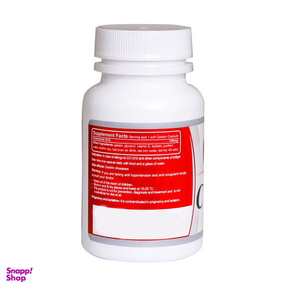 سافت ژل کو کیوتن 100 میلی گرم (Co Q10 100 mg) دانا بسته 50 عددی
