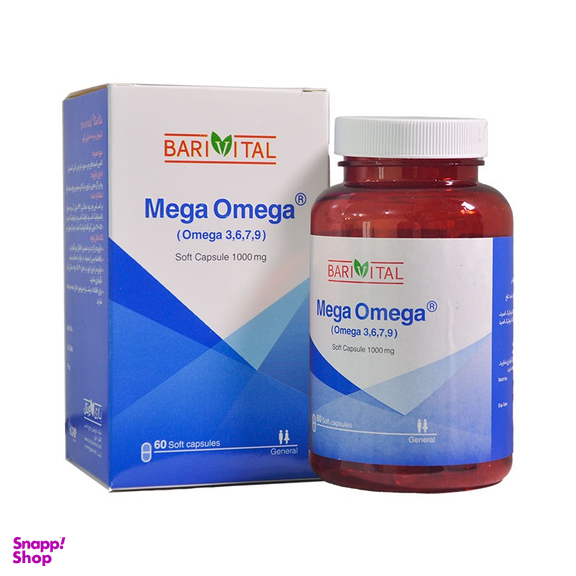 سافت ژل مگا امگا 9 7 6 3 (Mega Omega) باریویتال بسته 60 عددی