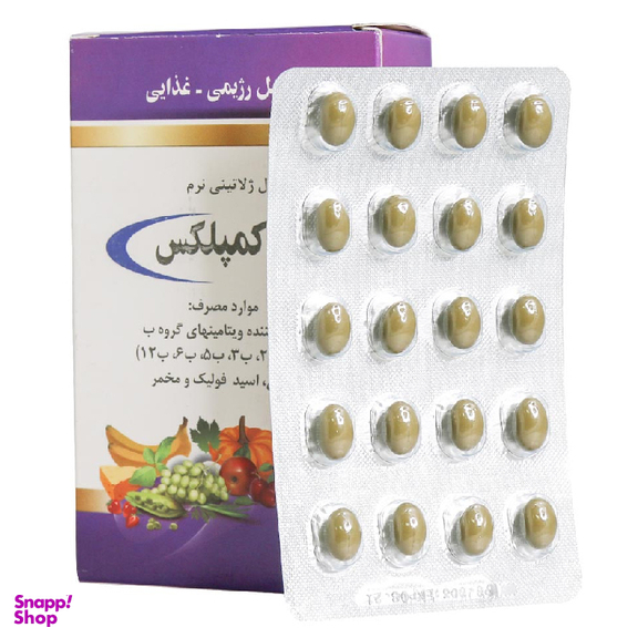 کپسول ب کمپلکس دانا بسته 60 عددی