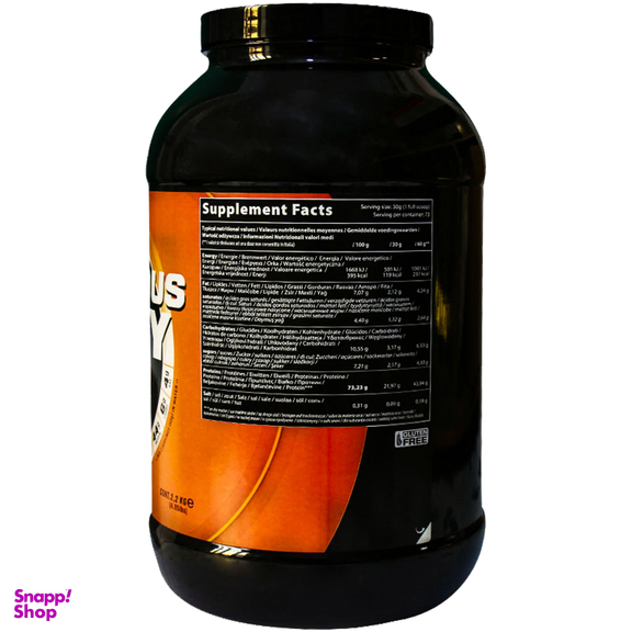 پودر پروتیین وی دلیشس وی (Delicious Whey) کیو ان تی طعم شکلات بلژیکی وزن 1 کیلو گرم