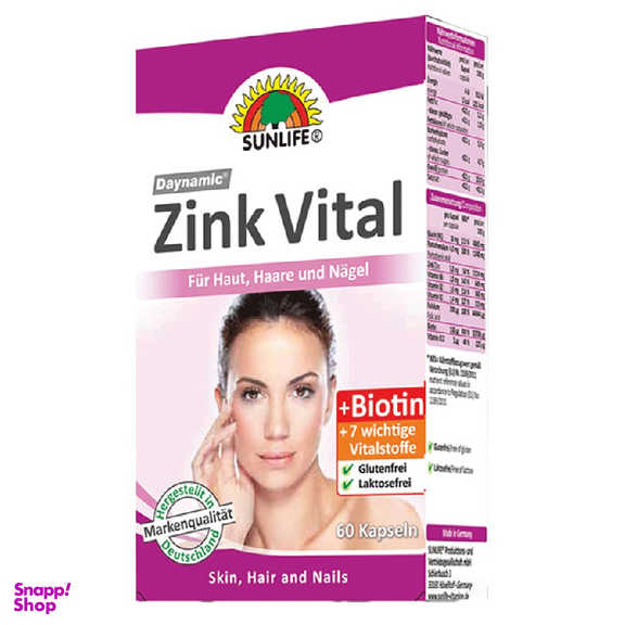 کپسول زینک ویتال (Zinc Vital) سان لایف بسته 60 عددی