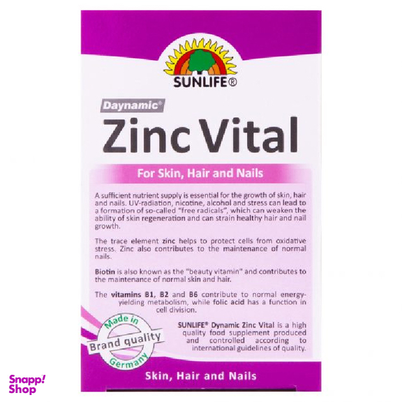 کپسول زینک ویتال (Zinc Vital) سان لایف بسته 60 عددی